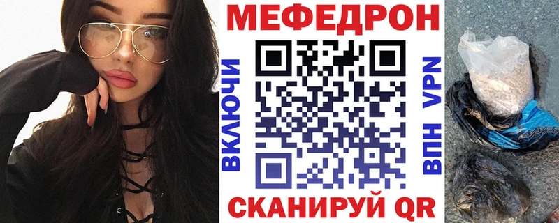  КОКАИН Сычёвка
