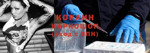 PSILOCYBIN Абдулино