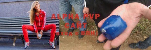 кокс Михайловка