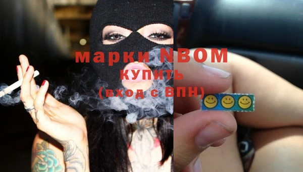прущая мука Абаза