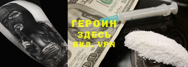 PSILOCYBIN Абдулино