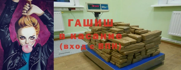 мет Михайлов