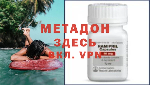 мет Михайлов