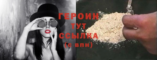 кокс Михайловка