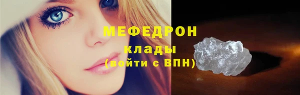 PSILOCYBIN Абдулино
