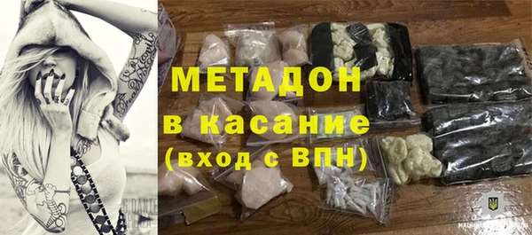 PSILOCYBIN Абдулино