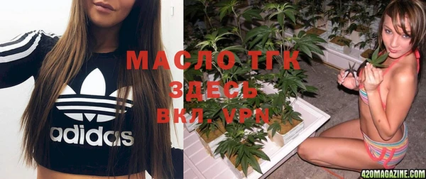 PSILOCYBIN Абдулино