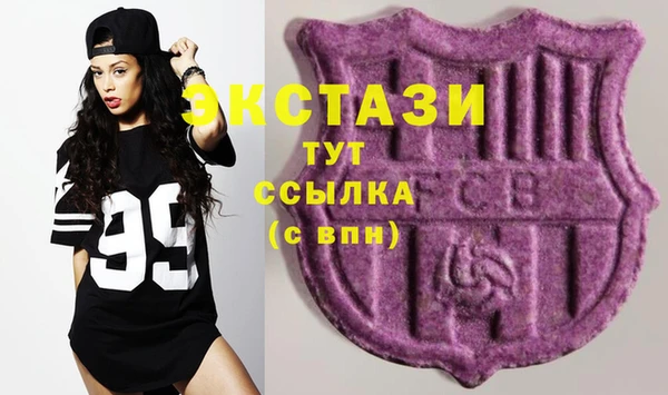 PSILOCYBIN Абдулино
