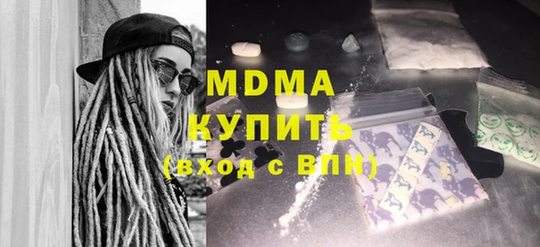 PSILOCYBIN Абдулино