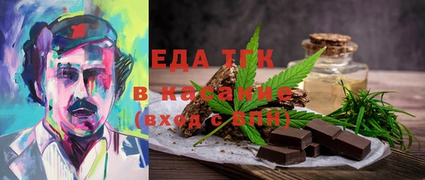 крисы Абинск