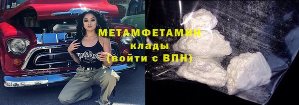 крисы Абинск