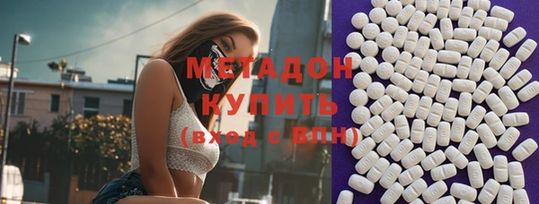 PSILOCYBIN Абдулино