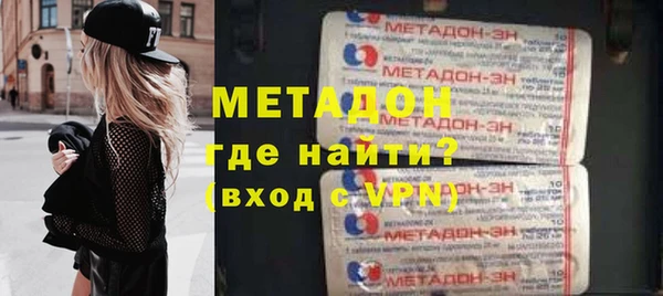 PSILOCYBIN Абдулино