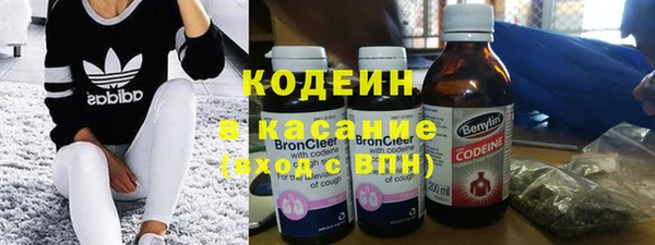 PSILOCYBIN Абдулино