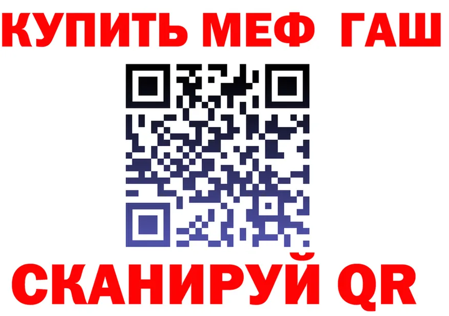 Каннабис SATIVA & INDICA зеркало площадка мега Сычёвка