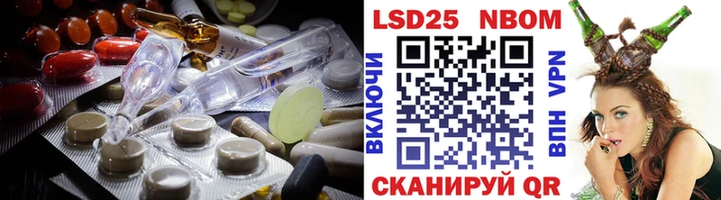 mega tor  Сычёвка  ЛСД экстази ecstasy  продажа наркотиков 
