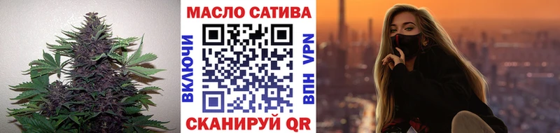 ТГК Wax  купить закладку  omg зеркало  Сычёвка 